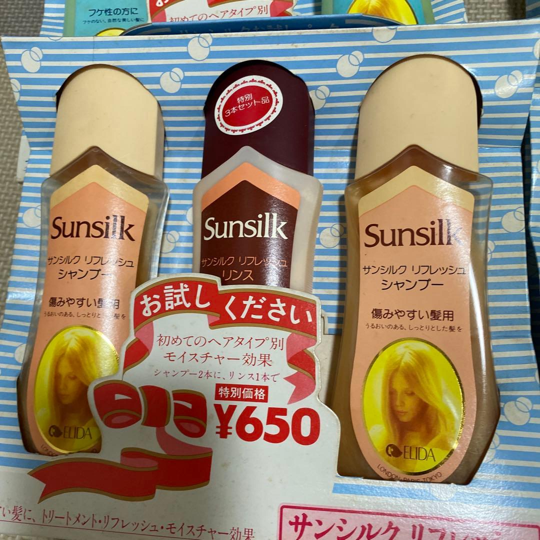 サンシルク リフレッシュ セット レトロ シャンプー＆リンス 計31本