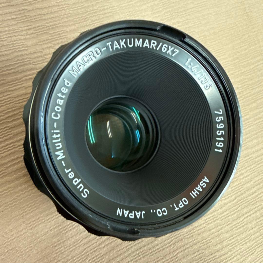レンズ(単焦点) PENTAX 67 SMC Macro Takumar 135mm F4 F/4 SMC Pentax 67 / S-M-C Macro Takumar 6x7 135mm F4 Reviews - 67