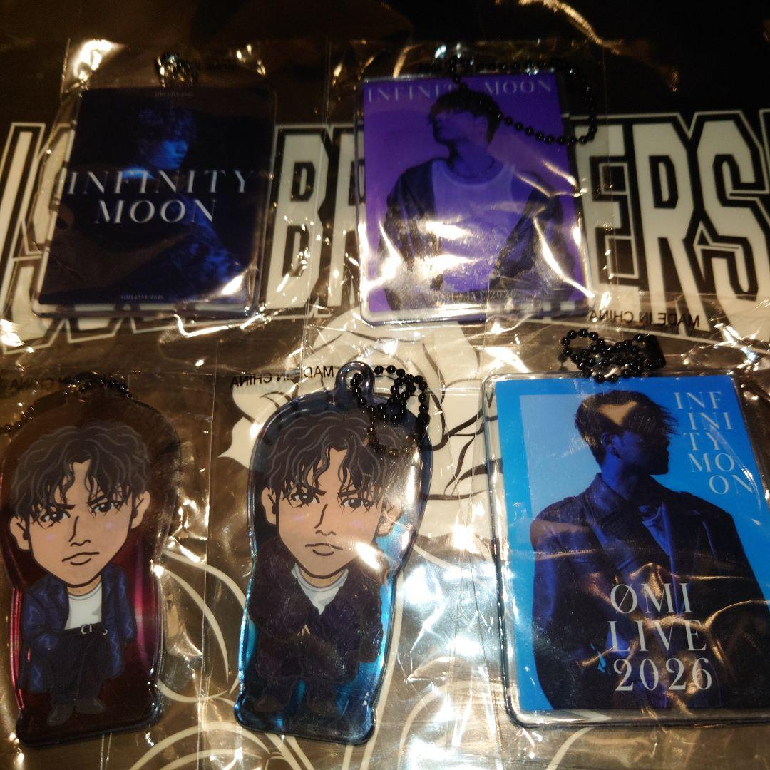 三代目 登坂広臣 クリアチャーム セット - メルカリ