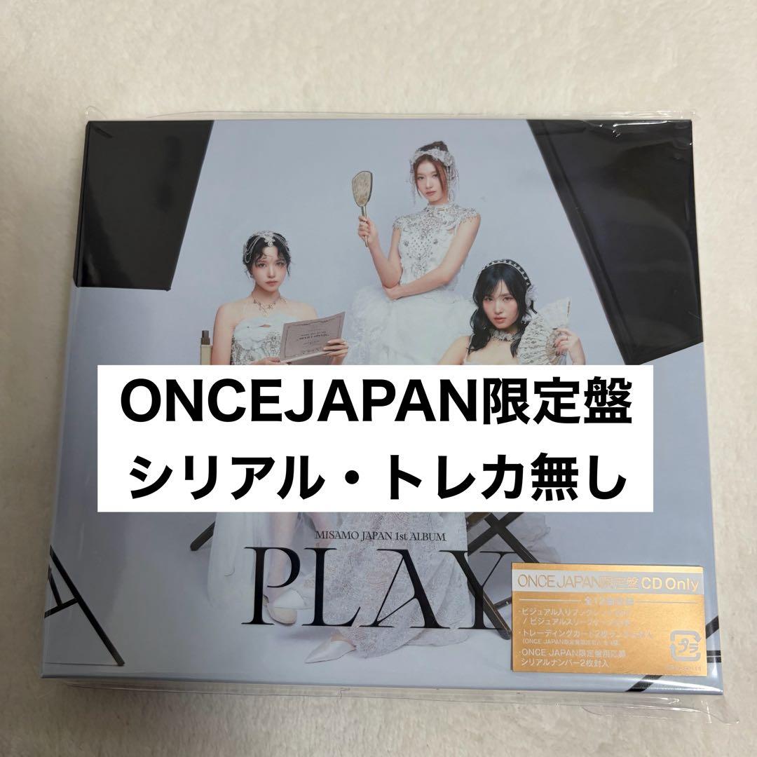 MISAMO PLAY ONCE JAPAN 限定盤 シリアル、トレカ無し - メルカリ