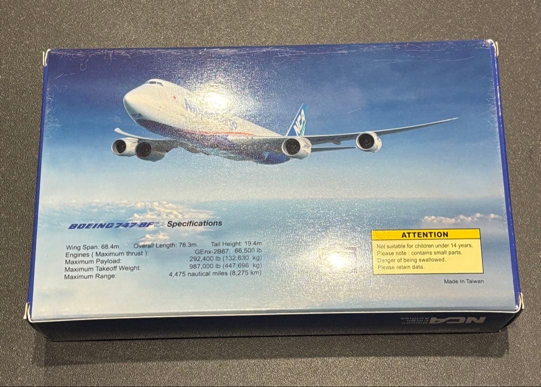 新品未開封】NCA Boeing 747-8F モデル航空機 1:500 - メルカリ
