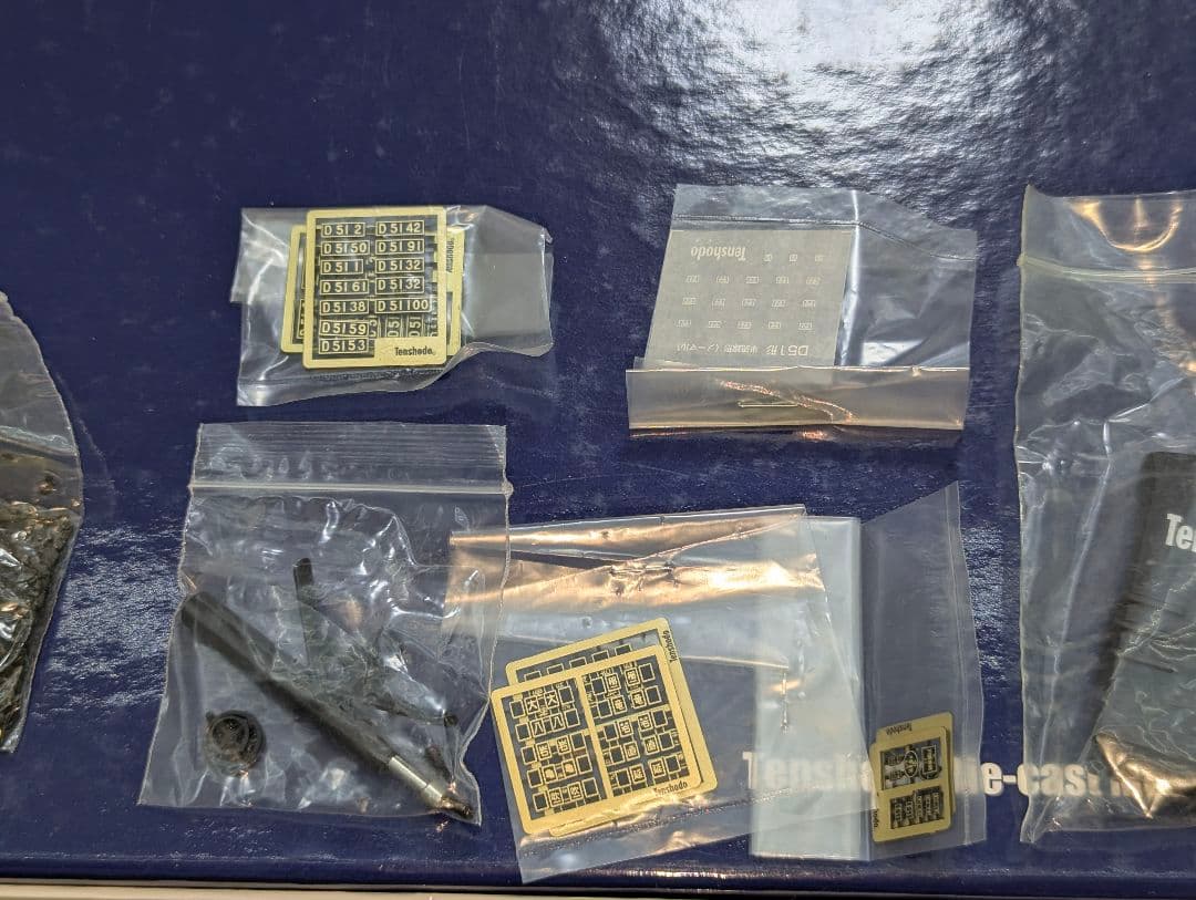 天賞堂 カンタム・システム搭載 D51 蒸気機関車 半流線形 【71001