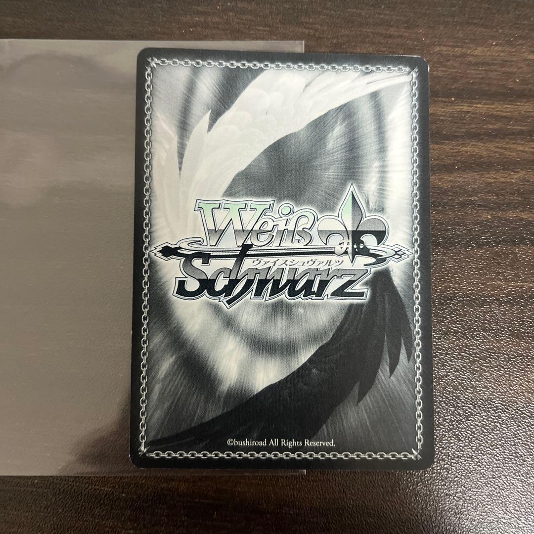 ヴァイスシュヴァルツ 艦これ 長門型戦艦1番艦 長門 SSP サイン - メルカリ