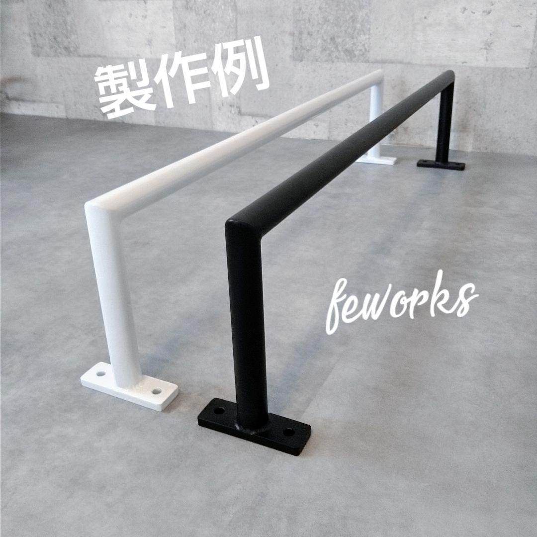 うんてい 懸垂バー 室内雲梯遊具 子供大人アイアンバー 物干し