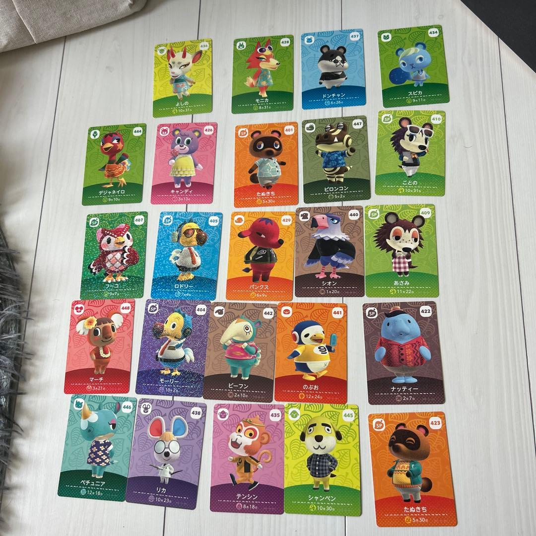 どうぶつの森 トレーディングカードセット - メルカリ
