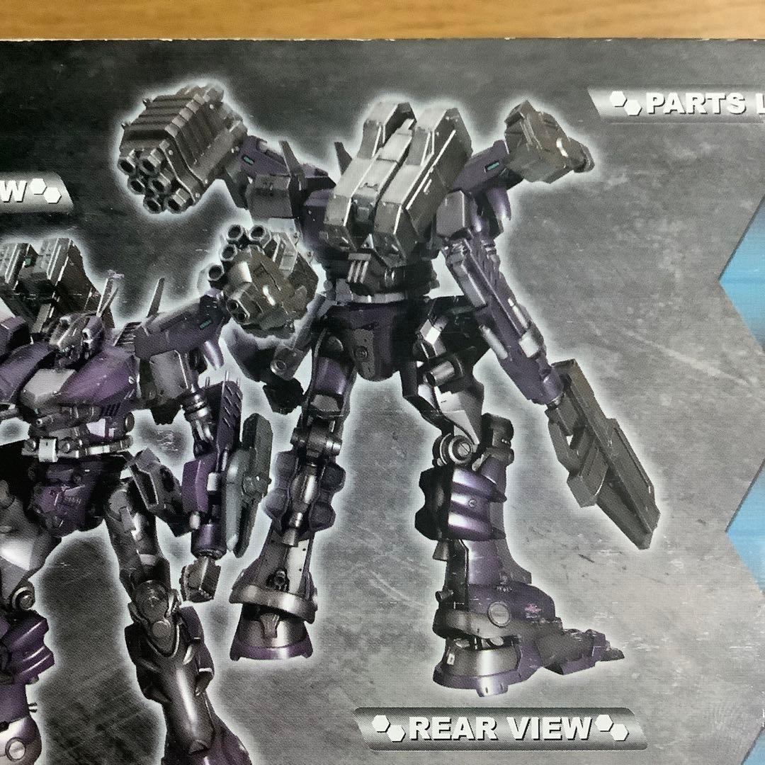 コトブキヤ アーマードコア クレスト CR-C06U5 ファシネイター Ver