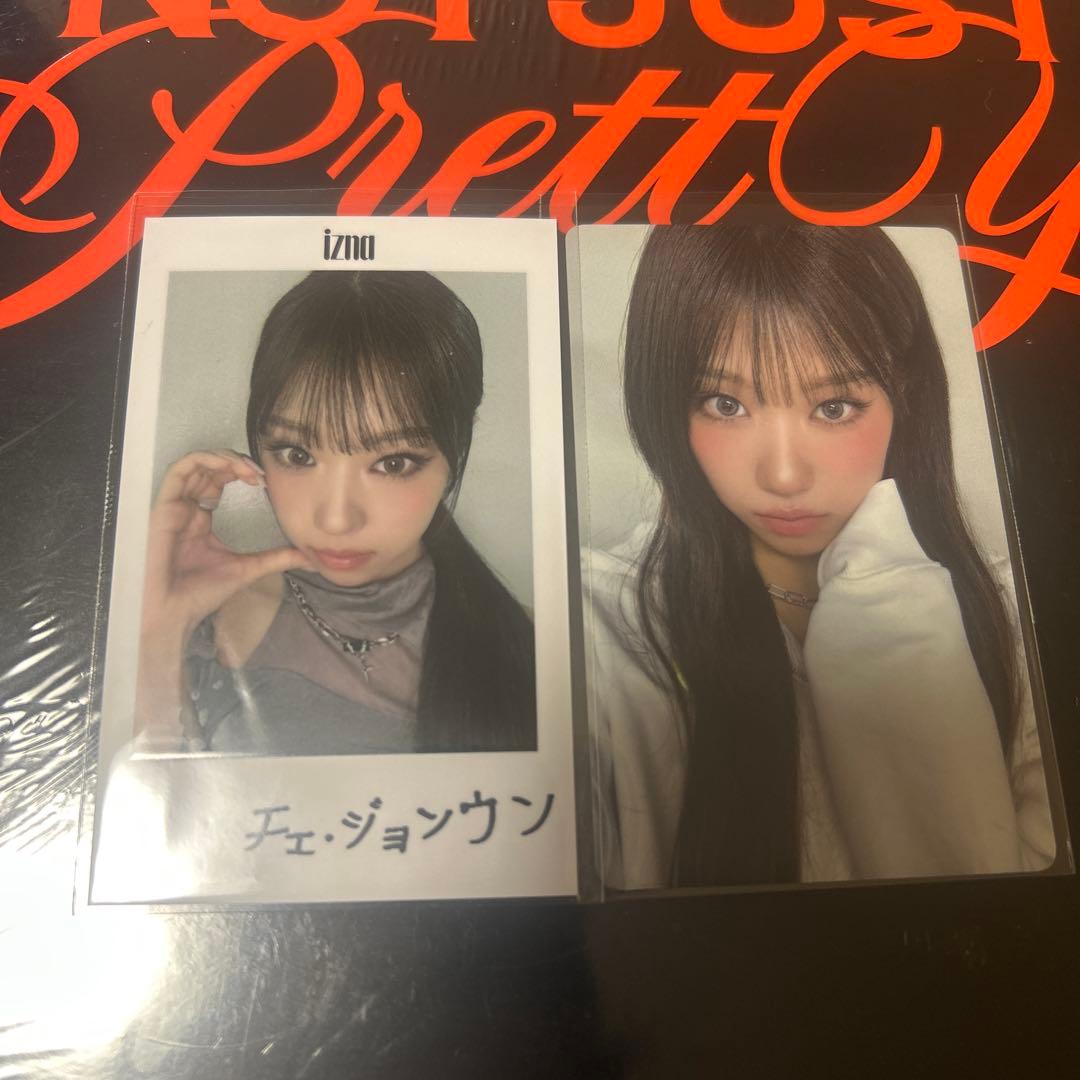 izna ファンコン会場限定CD特典 ジョンウン - メルカリ