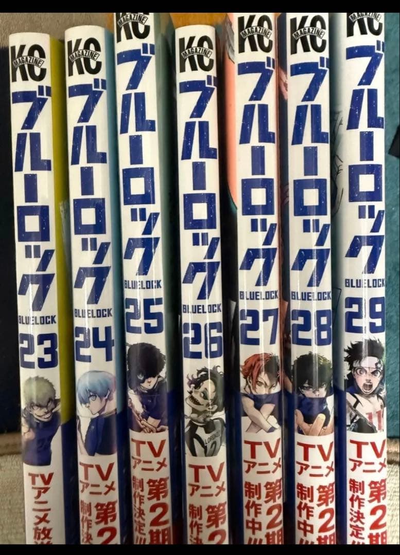 ブルーロック 1巻~29巻 セット - メルカリ