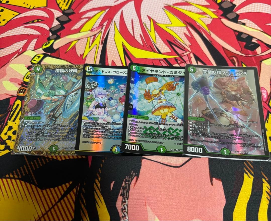 緑単スノーフェアリー 緑単オービーメイカー デッキ 高レート スリーブ