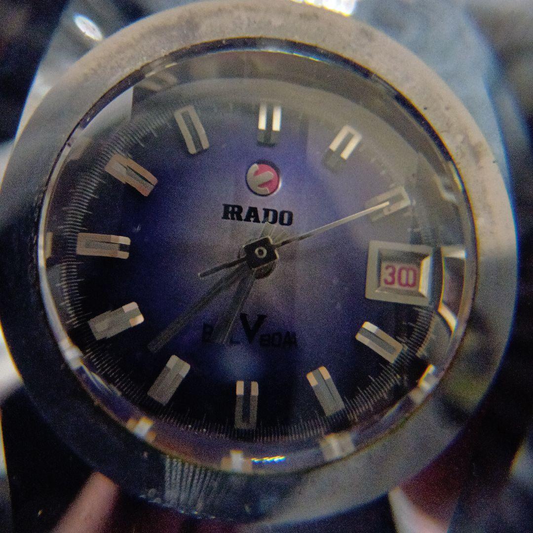 早いもの勝ち OMEGA RADO SEIKO2つ CASIO アナログ セット - メルカリ