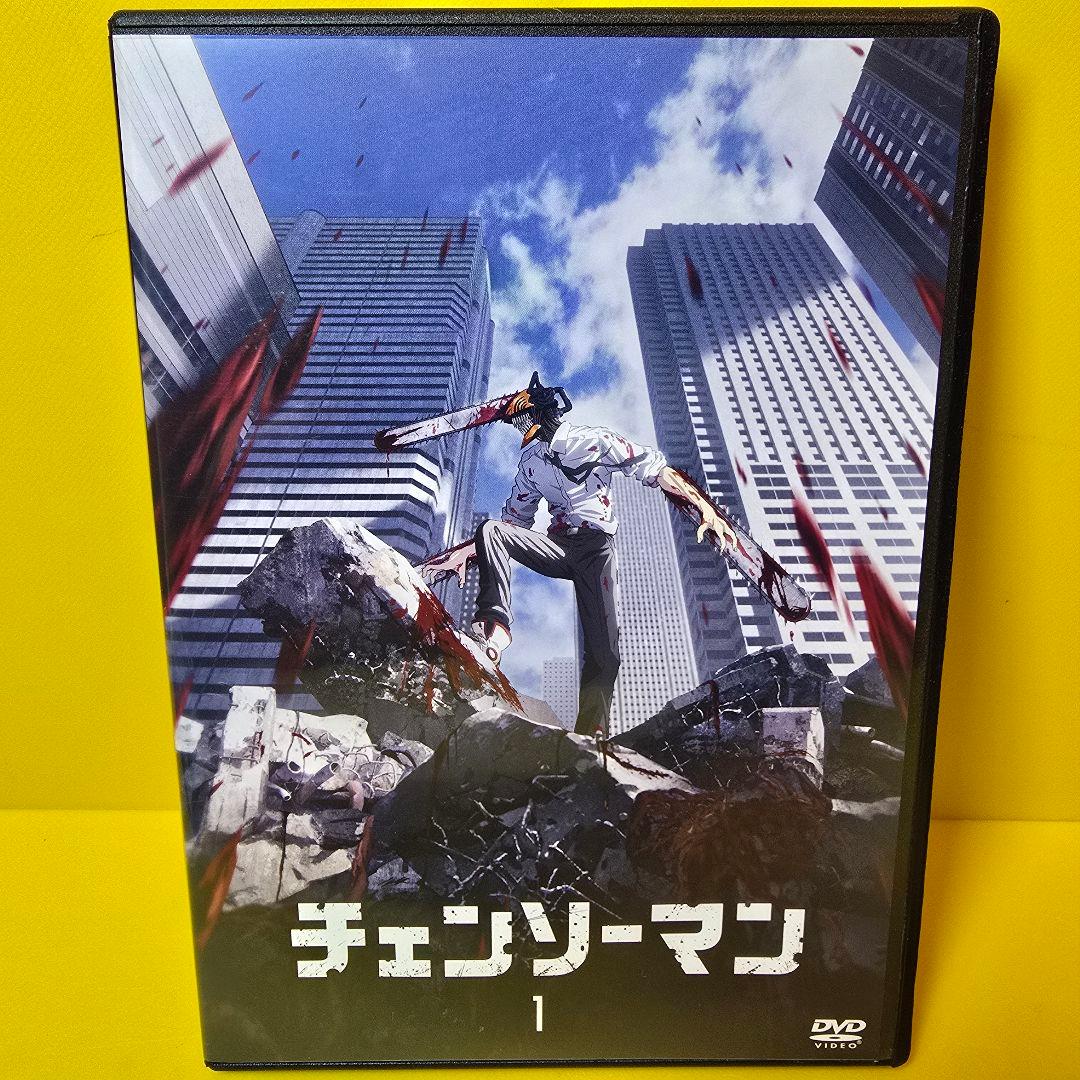 新品ケース交換済み チェンソーマン DVD 全6巻 全巻セット - メルカリ