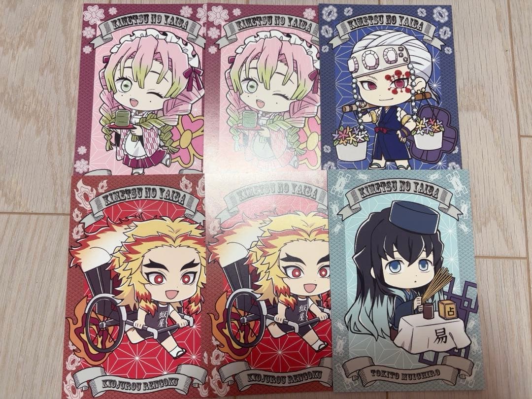 鬼滅の刃 スイパラコラボ ポストカード - メルカリ