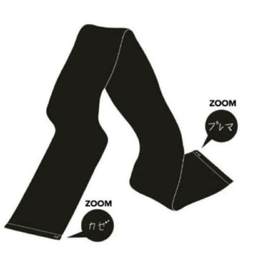 藤井風 Prema Towel おかんタオル 公式グッズ - メルカリ