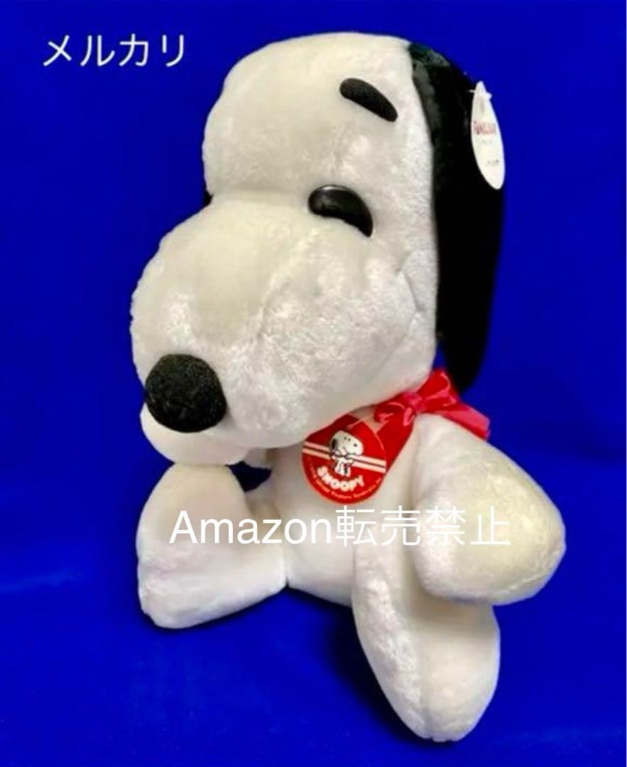 ☆新品未使用 1968年 ファミリア スヌーピー ぬいぐるみ ビンテージ