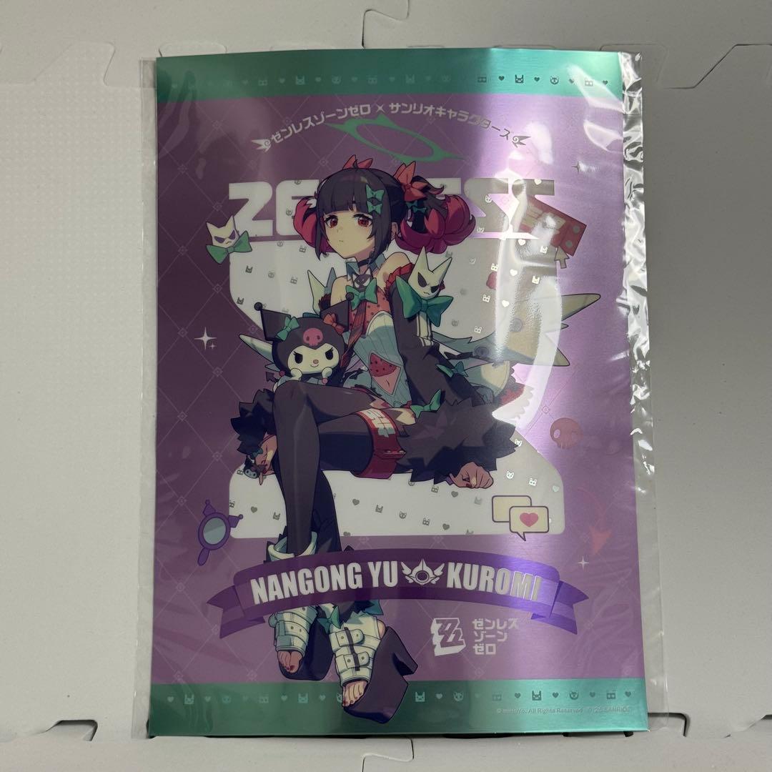 ゼンレスゾーンゼロ×サンリオ メタルポスター 南宮羽×クロミ - メルカリ