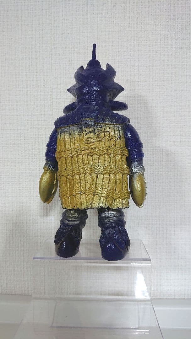 テンペラー星人 ポピー キングザウルスシリーズ ソフビ - メルカリ