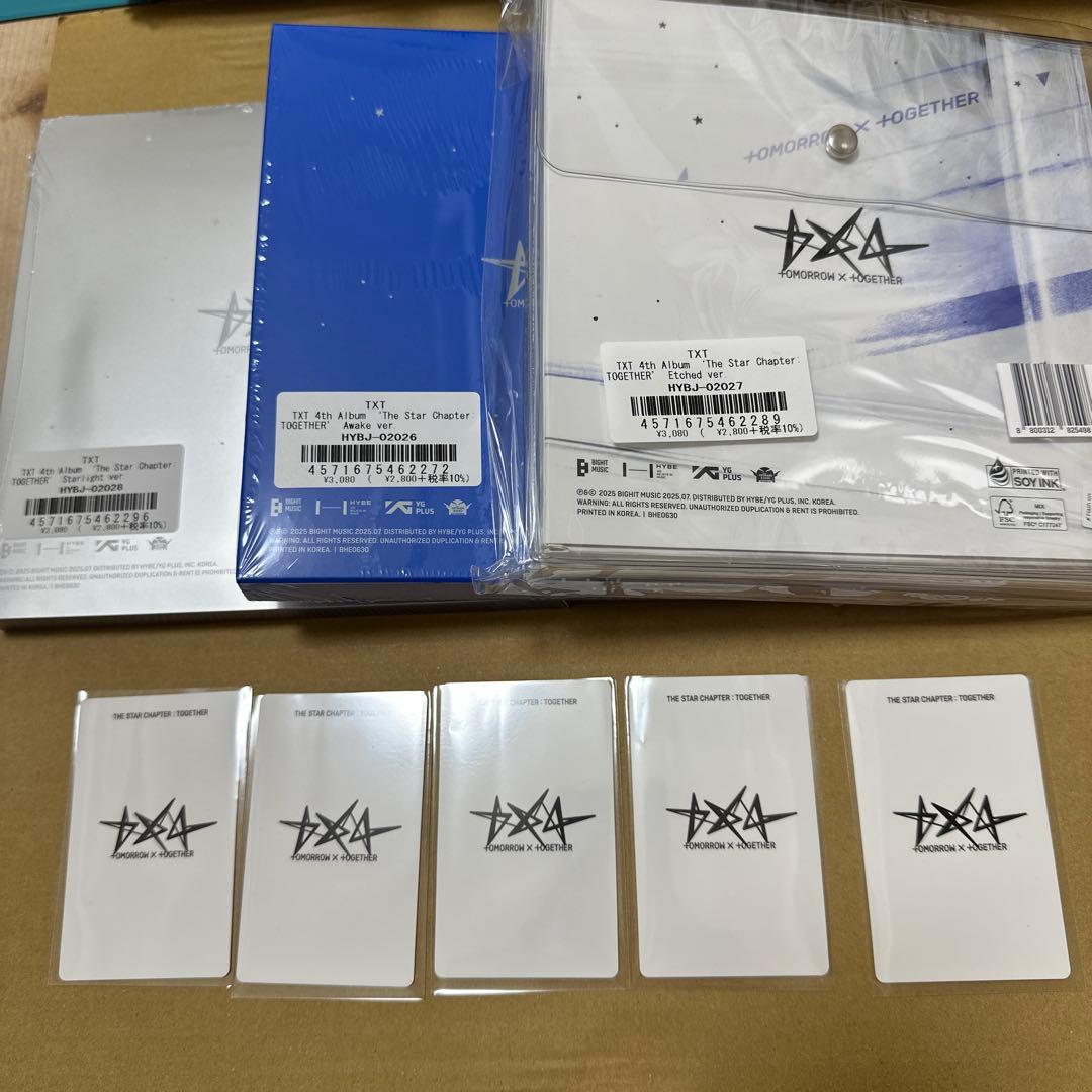 TOGETHER 3形態 セット 特典トレカ - メルカリ