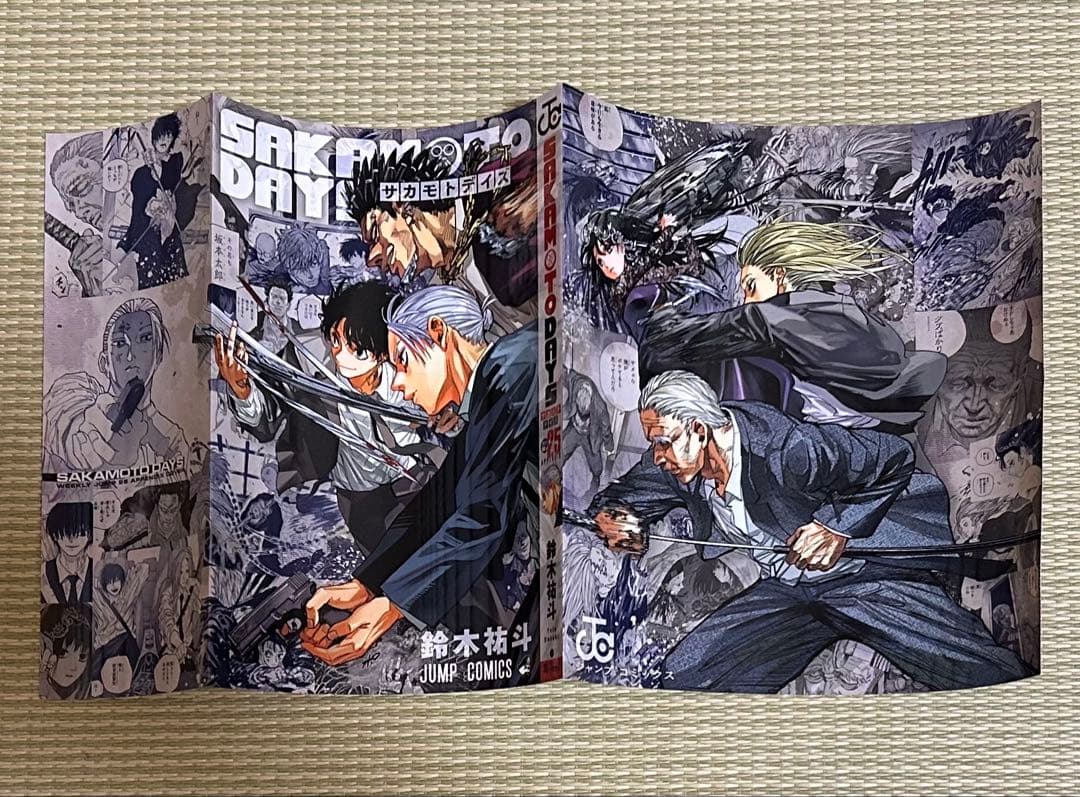 初版、未開封】SAKAMOTODAYS 全25巻初版シュリンク付き おまけ付き