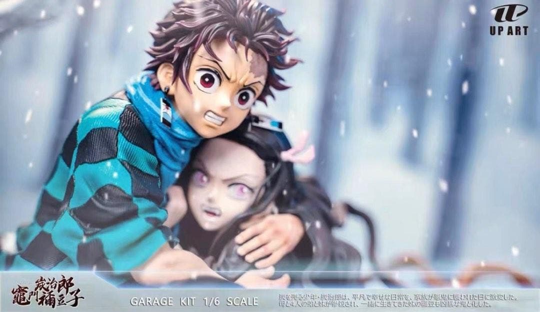 s*a様 新品未開封 『鬼滅の刃』竈門炭治郎 竈門禰豆子 ガレージキット