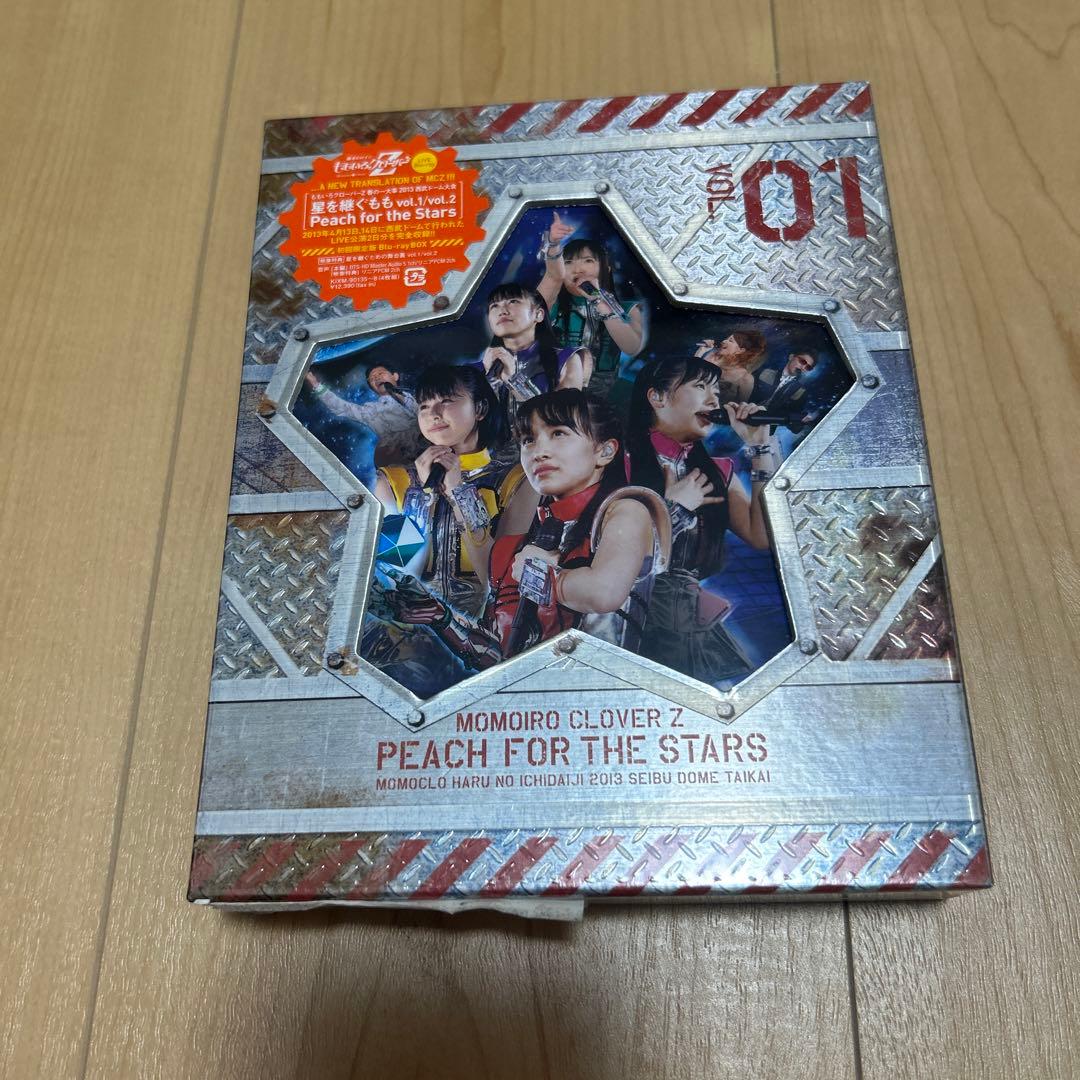 ももクロ春の一大事2013 西武ドーム大会~星を継ぐもも ももいろクローバーZ 春の一大事 2013 西武ドーム大会 ～星を継ぐもも