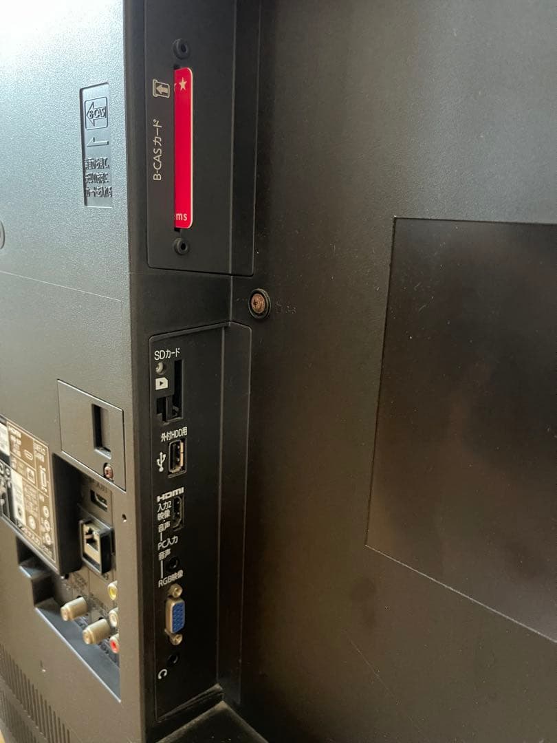 【美品】三菱 65インチ 液晶テレビ ※直接引き取りまたは直接配送対応可能