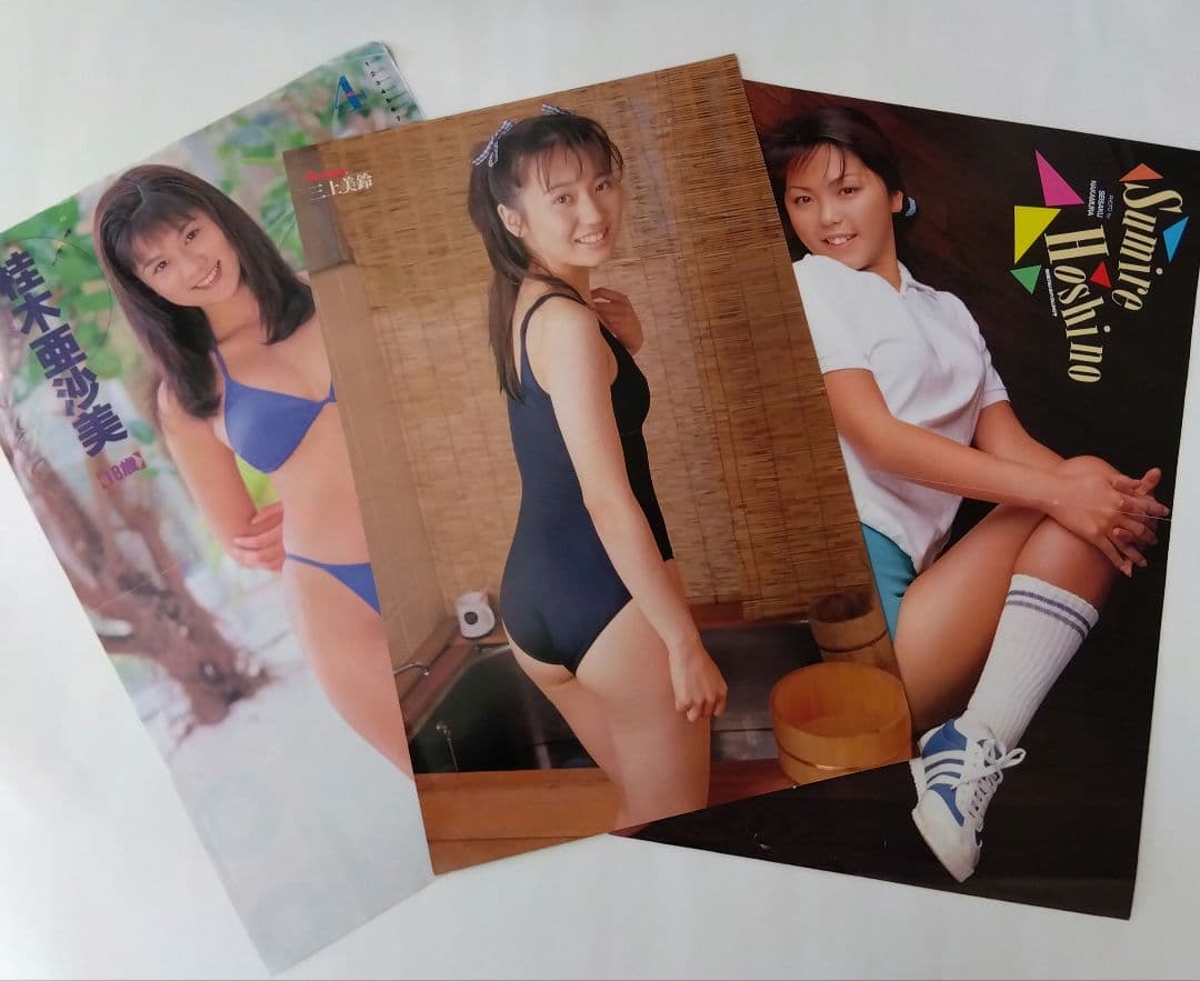 (ポスター60枚)90年代女性アイドルタレント雑誌付録品　　中古品