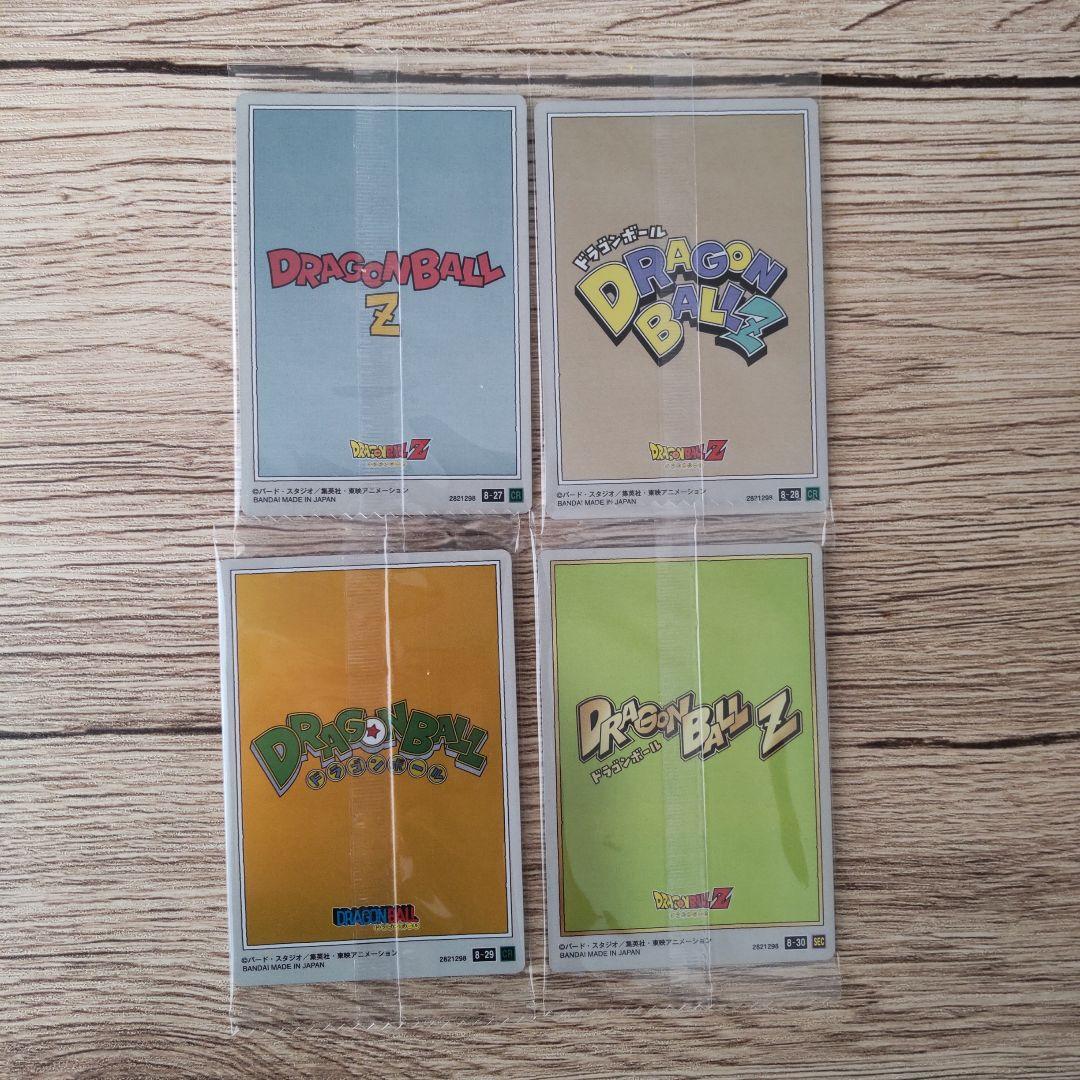 イタジャガ ドラゴンボール8 コンセプトレア CR シークレット SEC 4枚