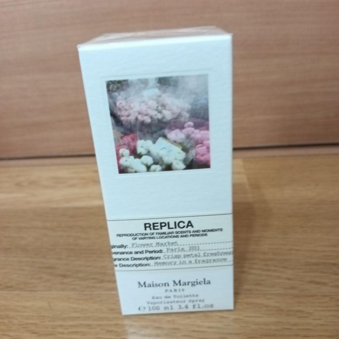 Maison Margiela REPLICA オードトワレ 100ml 楽天市場】MAISON MARGIELA メゾン マルジェラ 香水 オードトワレ