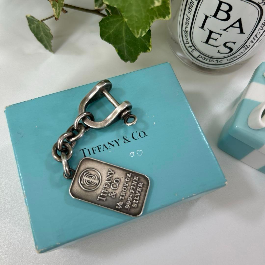 ティファニー シルバーインゴット シャックルキーリング キーホルダー