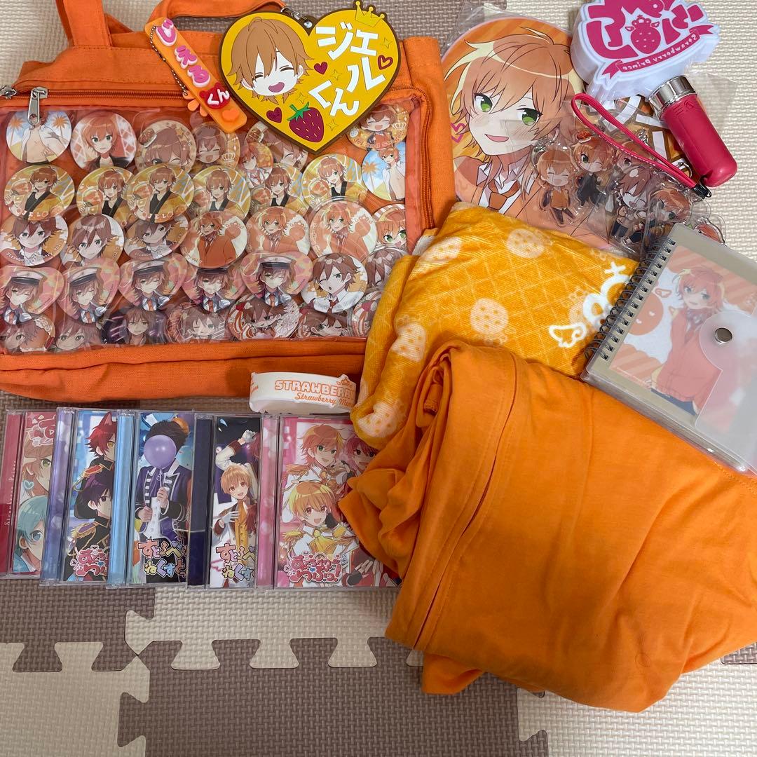 ジェルくんグッズまとめ売り