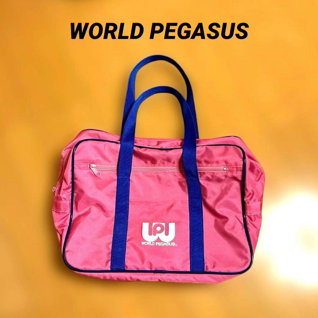 ワッペ【ピンク色】スクバ ワールドペガサス 【旧ワッペ】【旧型