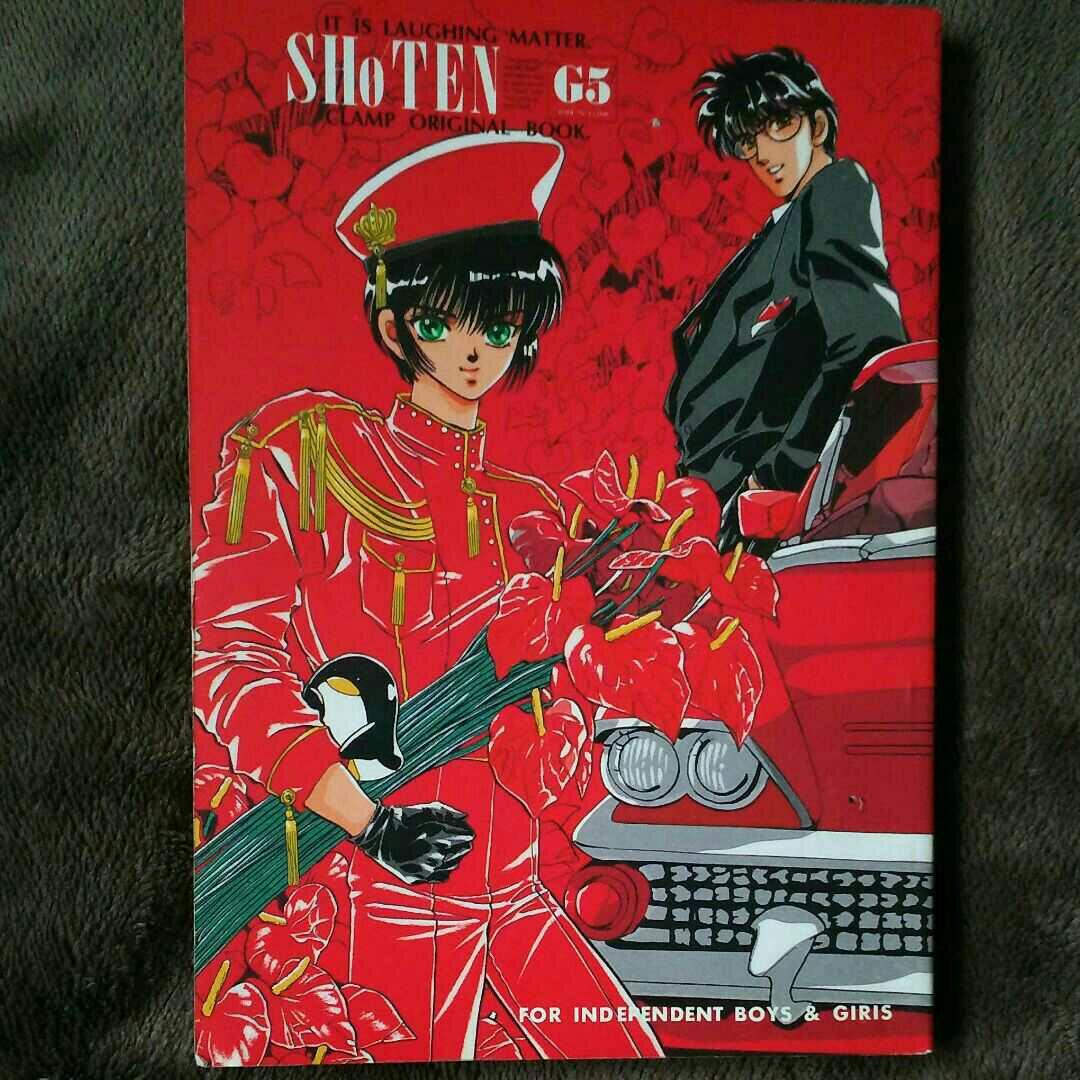 bobmama1104114専用】CLAMP 同人誌 笑点 全6巻＋外伝セット - メルカリ