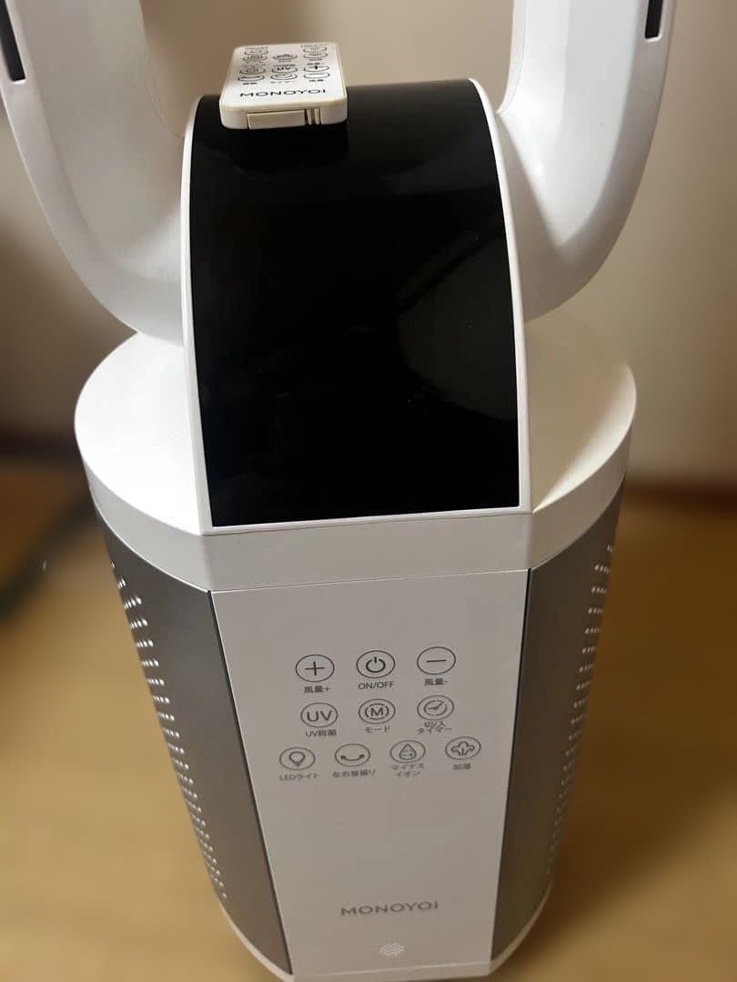 直接引取のみ]MONOYOI 空気清浄扇風機 HTS-F182 タワーファン - メルカリ