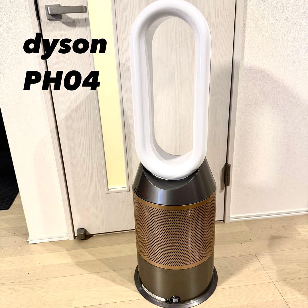 美品　ダイソン Dyson seibouさん専用 Dyson Digital Slim Fluffy (SV18 FF H) | 掃除機 | ダイソン公式