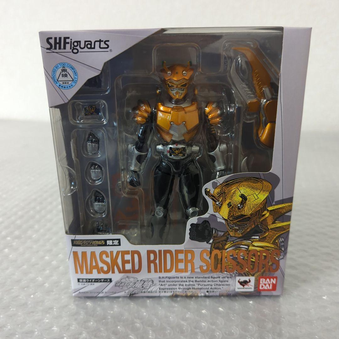 【希少・未開封品】S.H.フィギュアーツ 仮面ライダーシザース 龍騎 フィギュア Amazon.co.jp: 魂ウェブ商店限定 SHFiguarts 仮面ライダーシザース