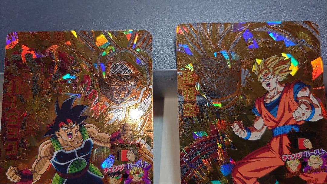 ドラゴンボールヒーローズ HG10 cp 3種セット(1枚おまけ) - メルカリ