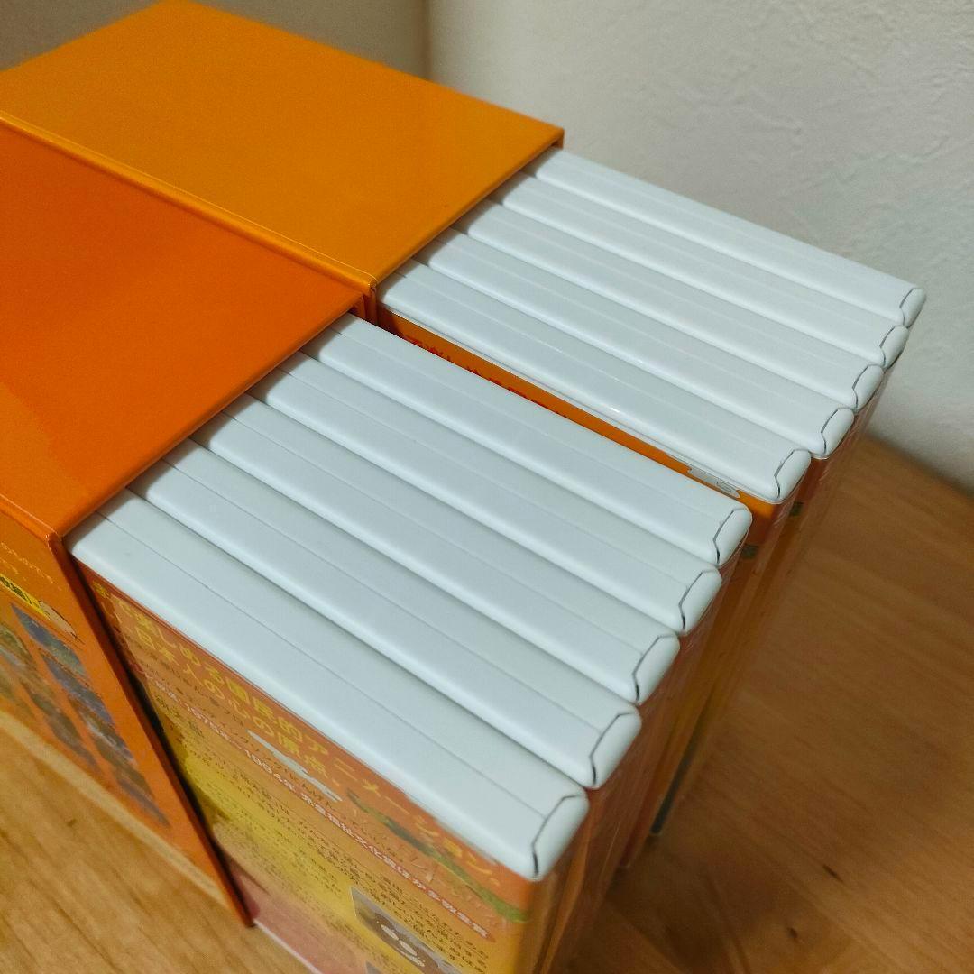 まんが日本昔ばなし DVD-BOX 第1集 第2集 10枚組 - メルカリ