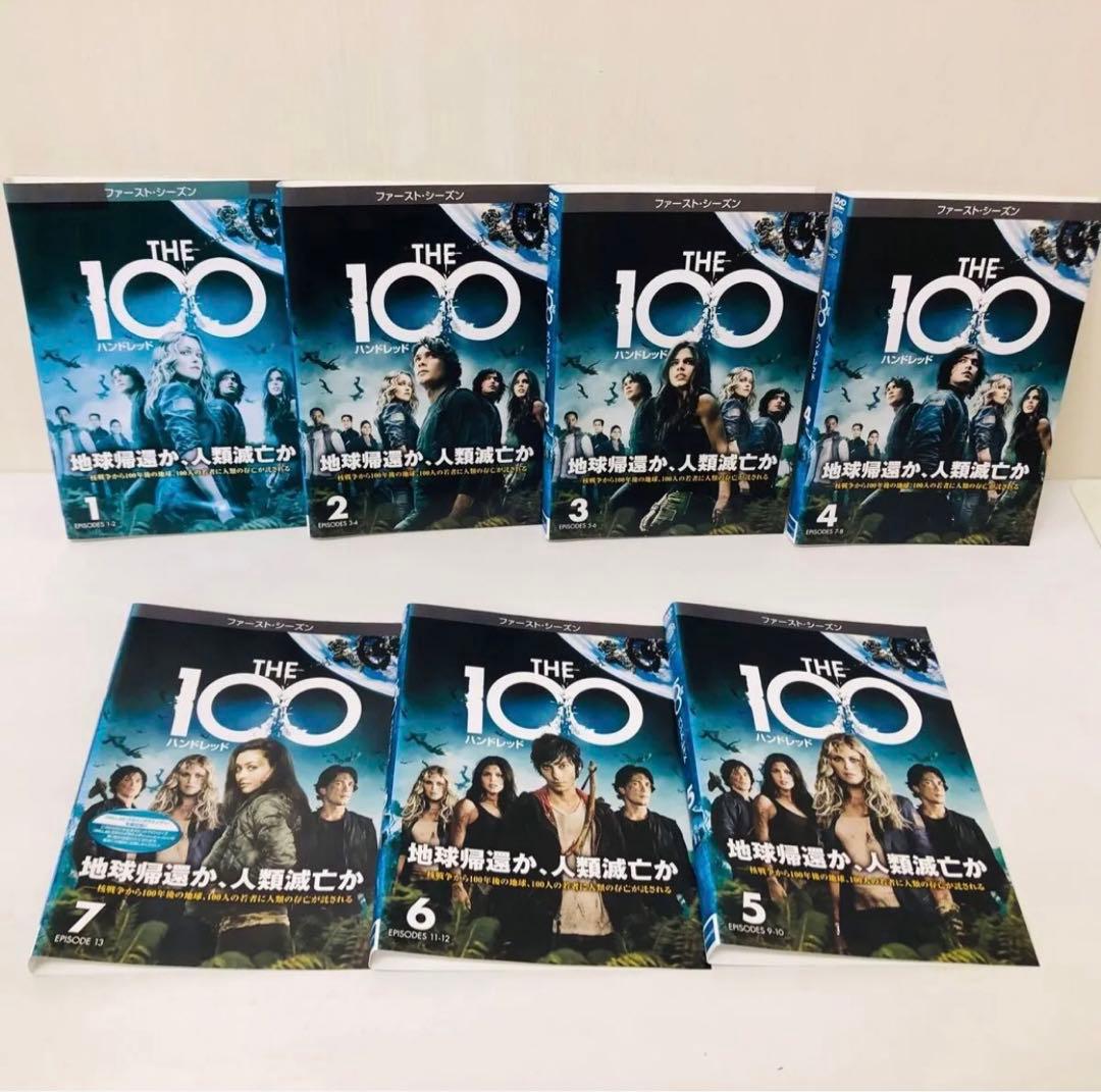 THE 100/ハンドレッド 1期～7期ファイナル　全52枚　DVD全巻セット