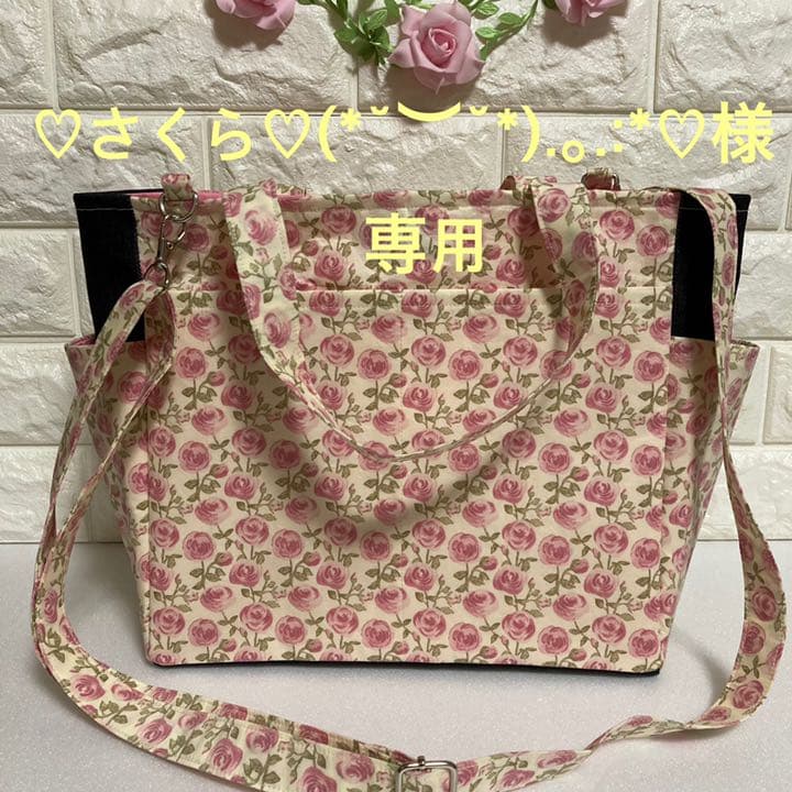 ミリタリーリメイク AMERICAN 卸売 VINTAGE トート& 腰袋付き