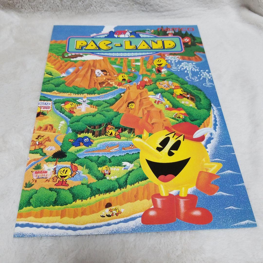 namco PAC-LAND アーケードゲーム パンフレット チラシ