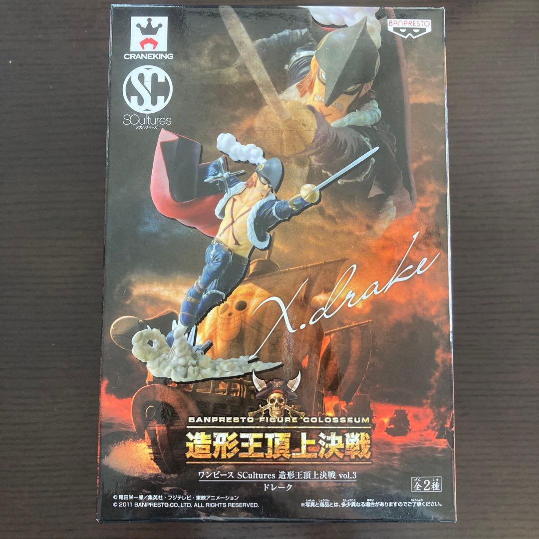 ワンピース フィギュア 造形王頂上決戦12体セット - メルカリ