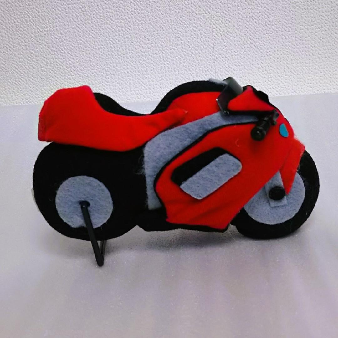 昭和平成レトロ好きにおススメ♪】バイクのぬいぐるみセット♡ - メルカリ