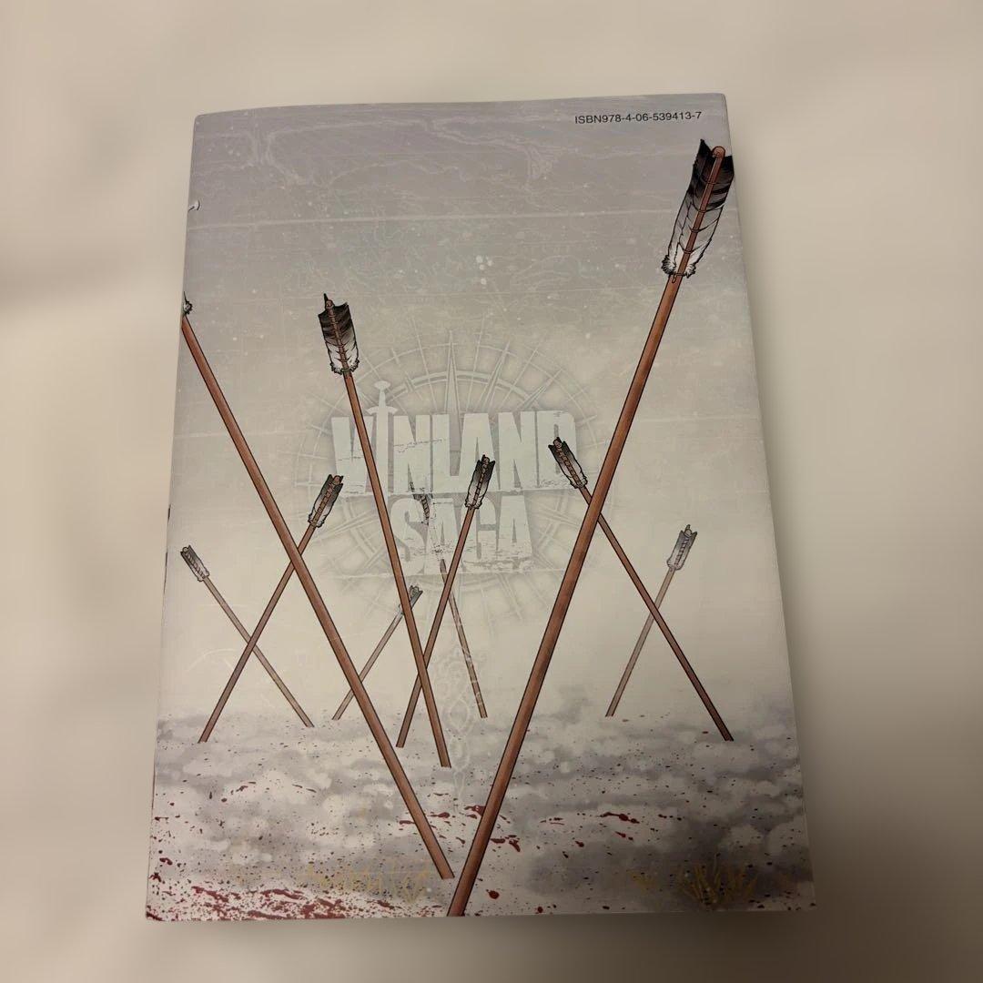 ヴィンランド・サガ 29 幸村誠 - メルカリ