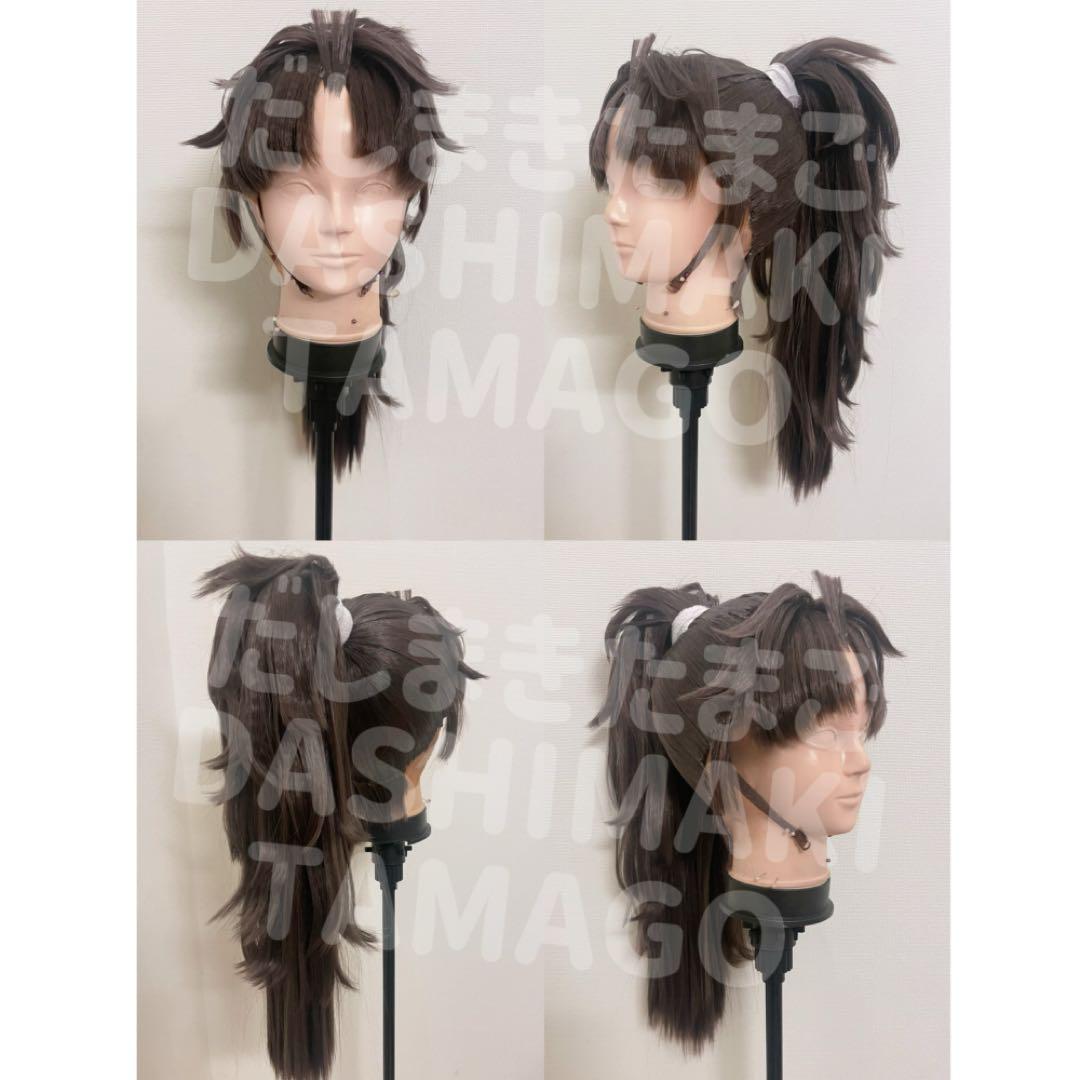 即購入不可❌】 忍たま乱太郎 竹谷八左ヱ門 コスプレウィッグ - メルカリ