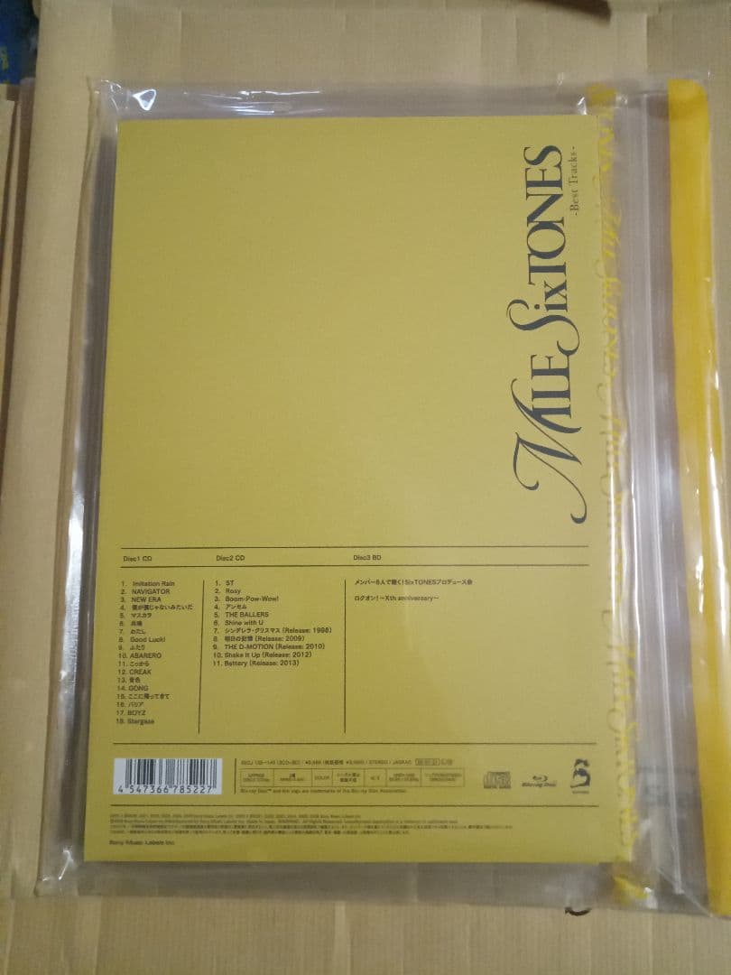 MILESixTONES -Best Tracks-初回限定盤BBlu-ray付