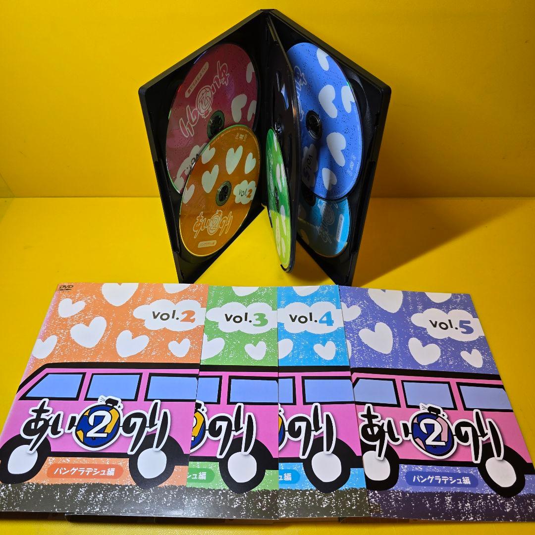 新品ケース交換済み　あいのり シリーズDVD全18巻セット