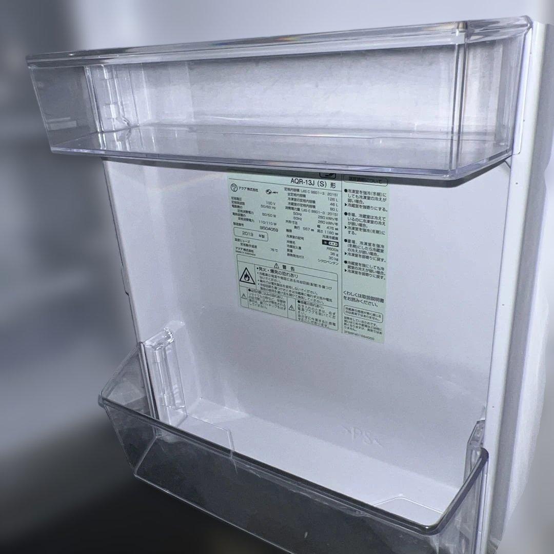 ⭐︎AQUA/単身者向き/冷蔵庫/まだまだバリバリ動作品/126L/送料設置