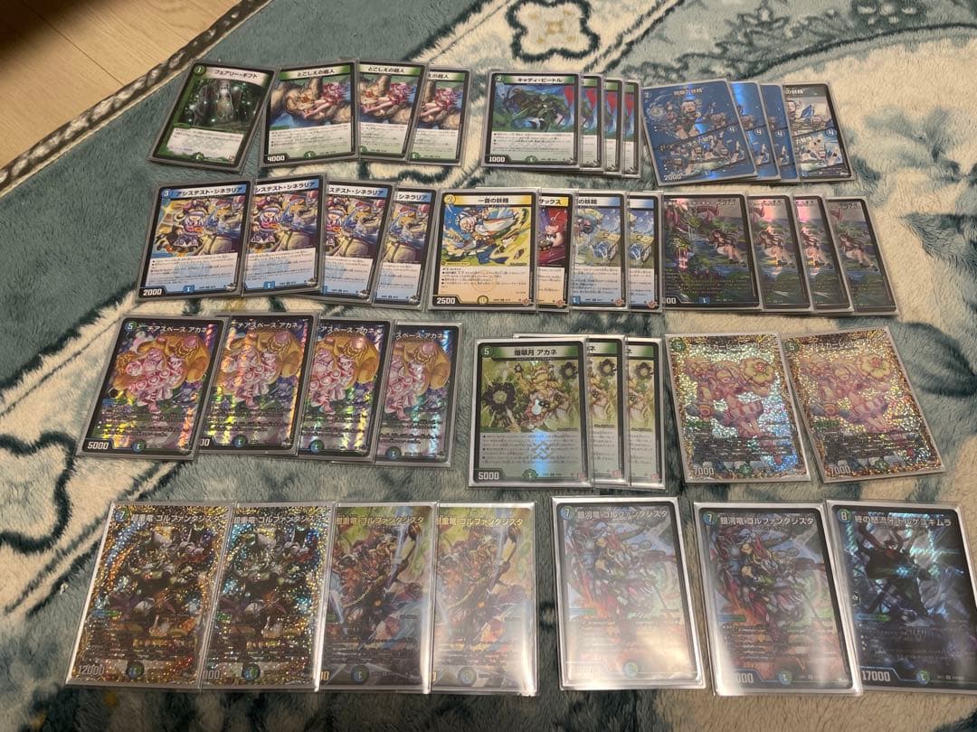 デュエマ　青緑ジャイアント　チアスカシク2枚 全国大会使用