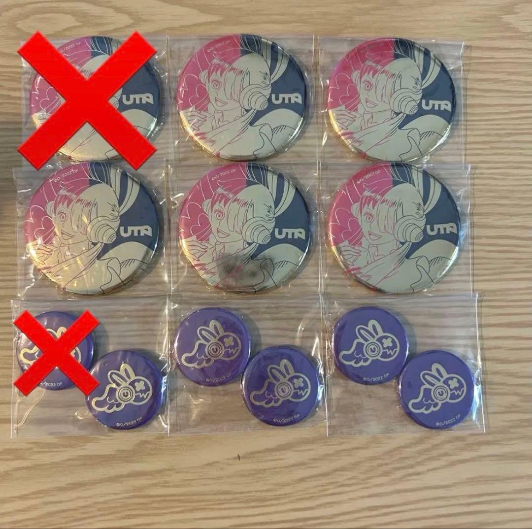 ワンピース フィルムレッド 箔押し缶バッジ ウタ 5個セット - メルカリ