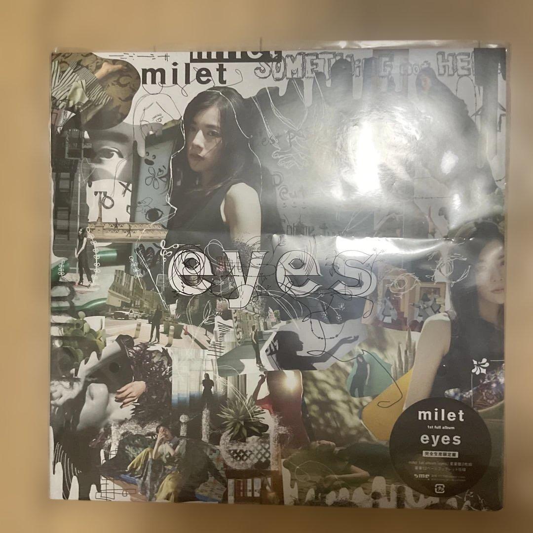 milet LPレコード eyes 武道館ライブ会場限定特典ビニール袋付き